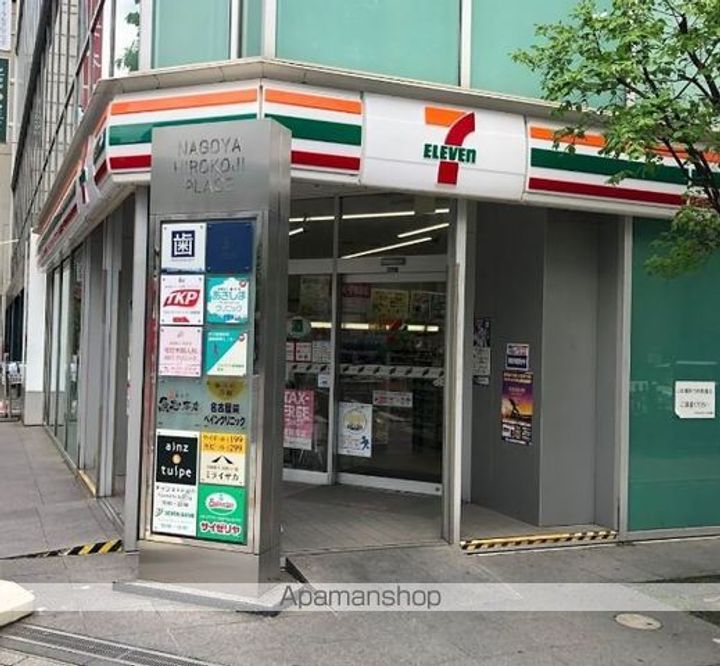 クレストタワー栄の周辺