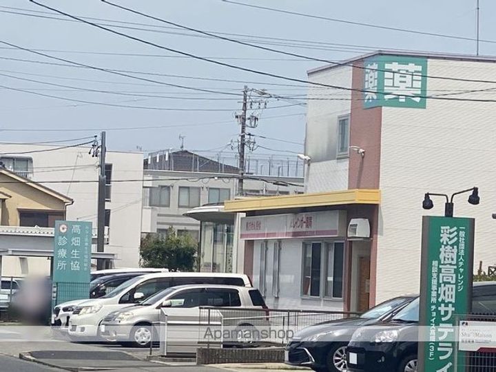 レオパレス和105の周辺