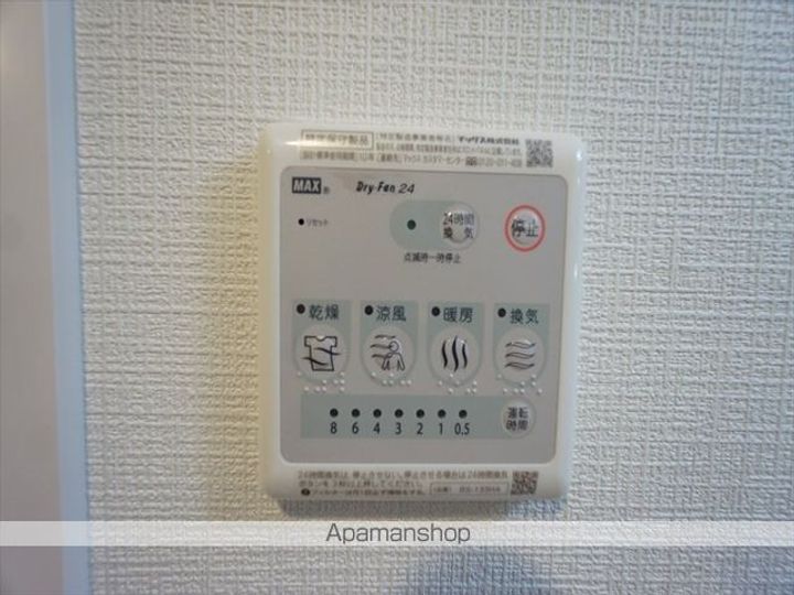 愛知県名古屋市中区松原2丁目の賃貸マンションの内装