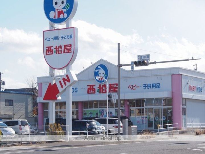 レオパレスナイアガラ205の周辺