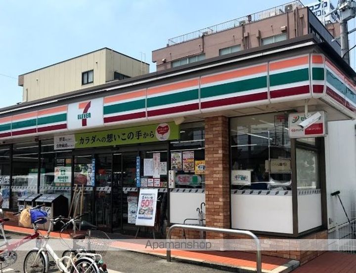 城木館307の周辺