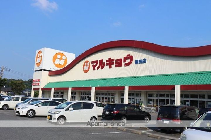 レオパレスアメニティタウンの周辺