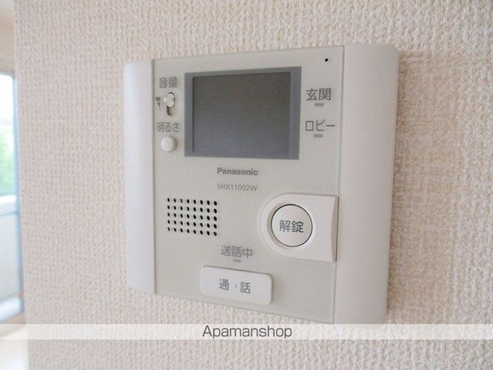 セブンス ドエル Bのその他画像