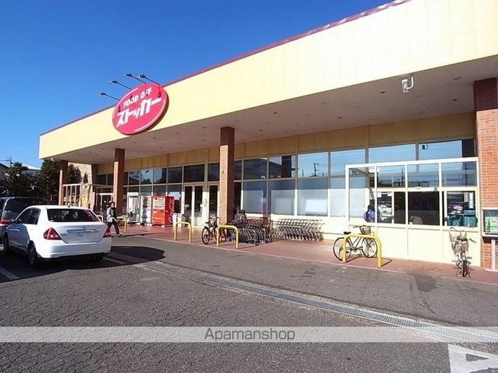 茨城県取手市藤代の賃貸アパートの周辺