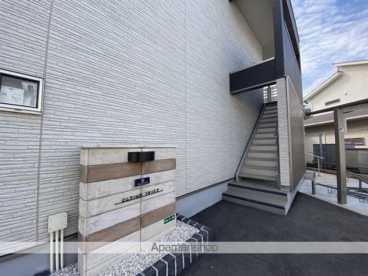 クレイノIRIEⅡのその他画像