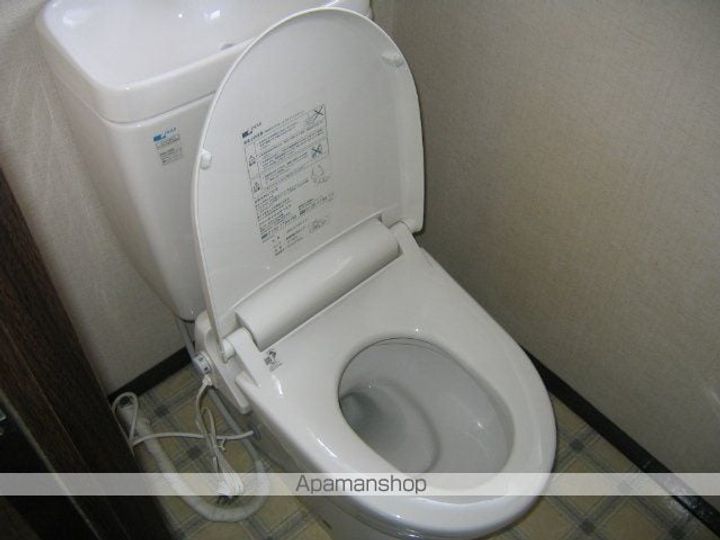 フレグランス増沢A棟201のその他画像