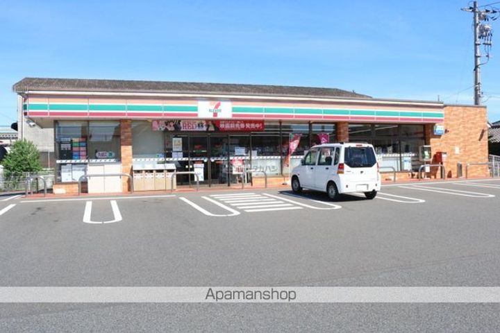 アメニタの周辺