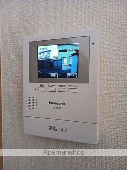 レジデンスディスコのその他画像