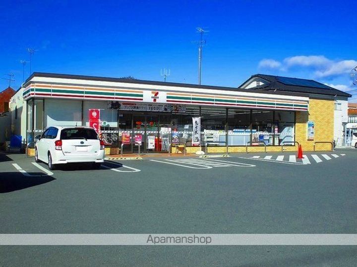 アネックス石井の周辺