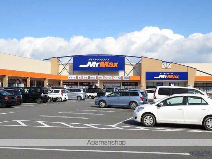 ノーデンプラザNDF Ⅲの周辺