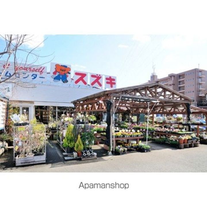 神奈川県川崎市多摩区三田1丁目の賃貸マンションの周辺