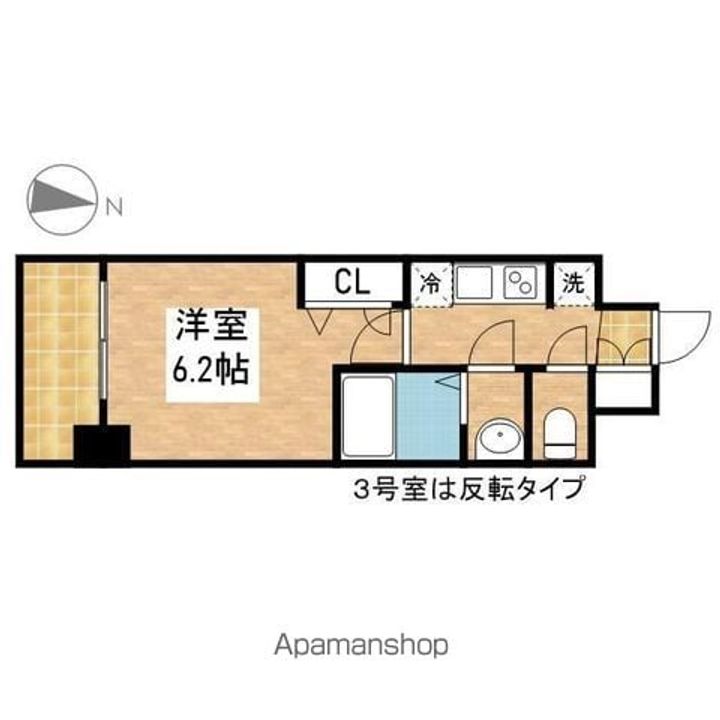 メイクス矢場町の間取り