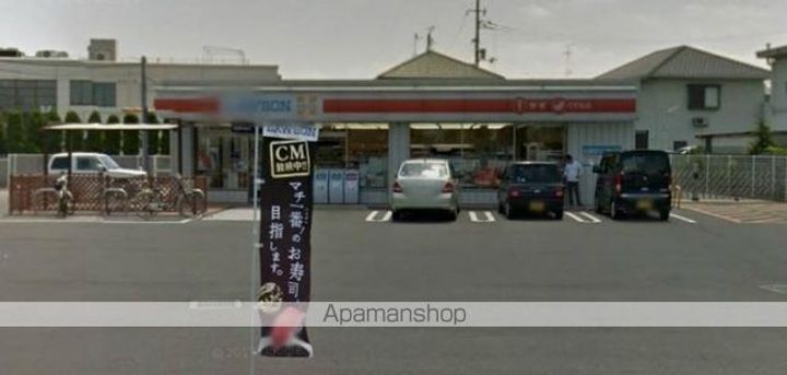 第3飯間ビル206の周辺