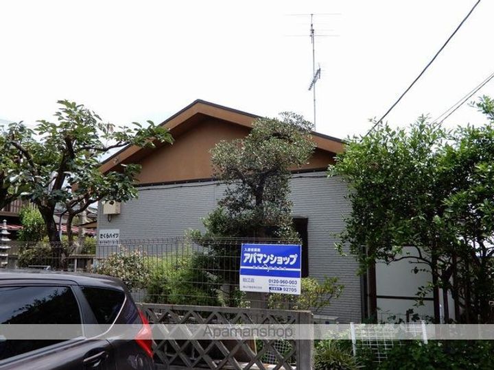 さくらハイツ102の外観