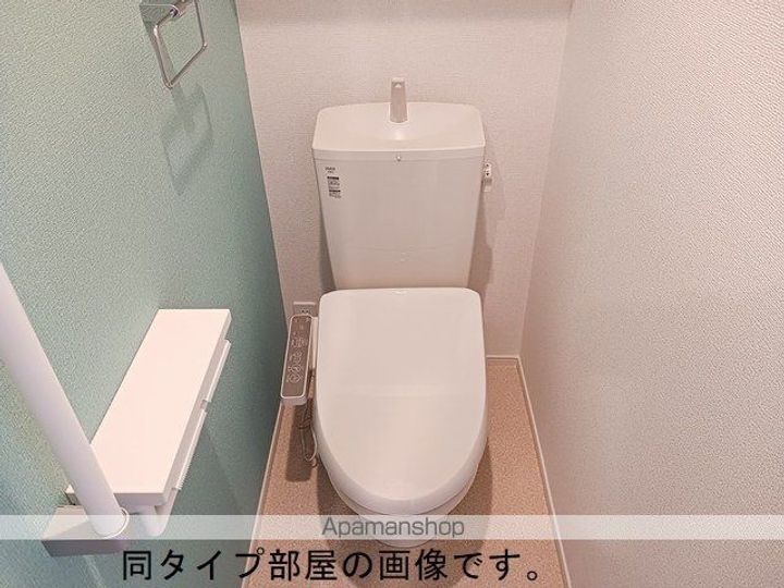 「仮称」ニューライズ古川穂波Ⅱのその他画像