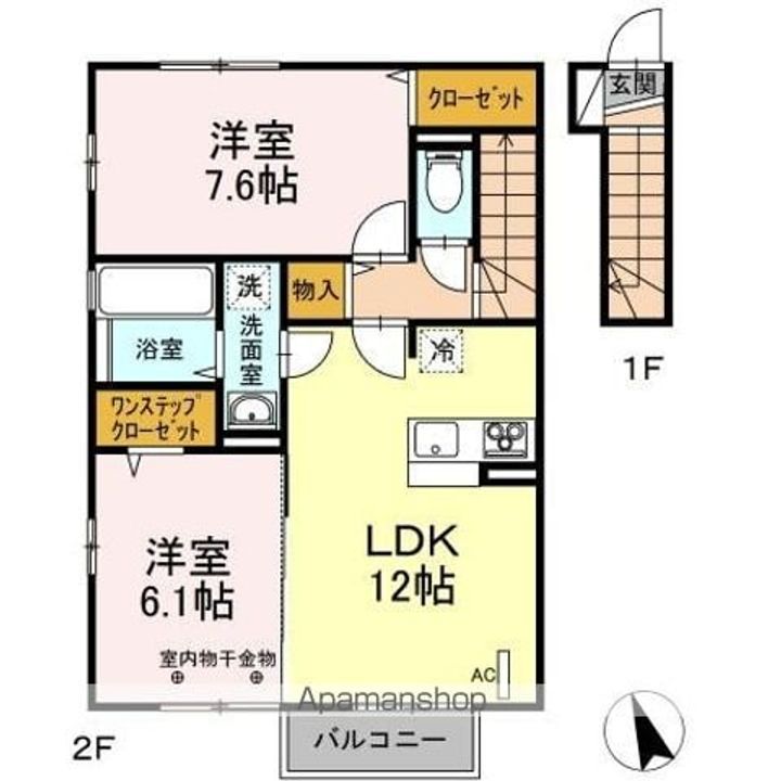 ピーチハイツ Aの間取り