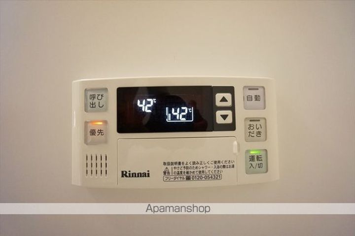 ドゥナーレ畑江通のその他画像