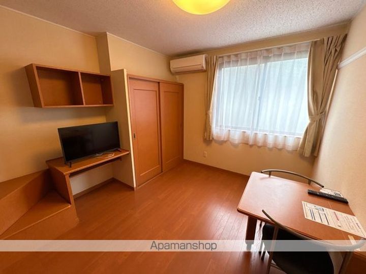 レオパレスアバンセの居間