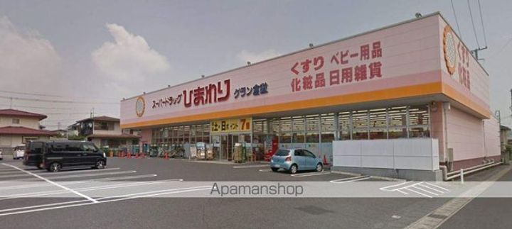 レオパレスパークサイド101の周辺