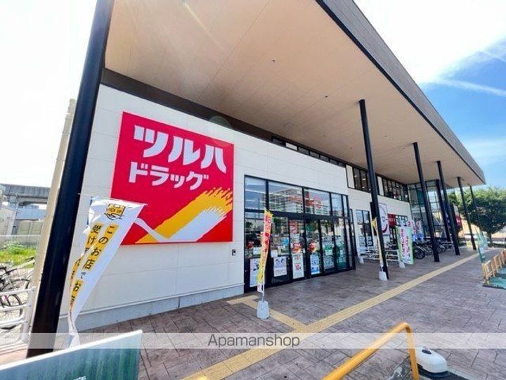 リヴェール コートの周辺