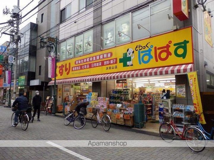 東京都杉並区浜田山2丁目の賃貸マンションの周辺