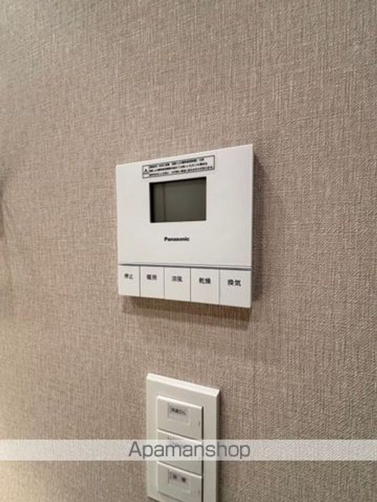 八王子レジデンス1103の内装