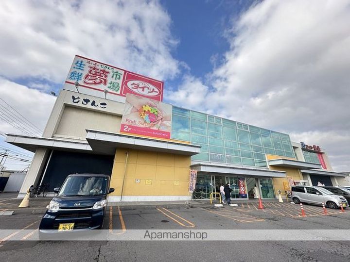 コープサイド北浜202の周辺