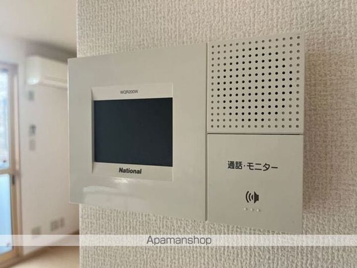 サンライズ ハイツ MKのその他画像