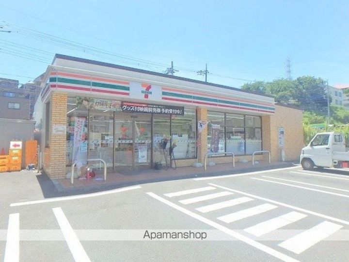 神奈川県横浜市青葉区榎が丘の賃貸マンションの周辺