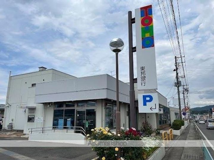 アーバンコートの周辺
