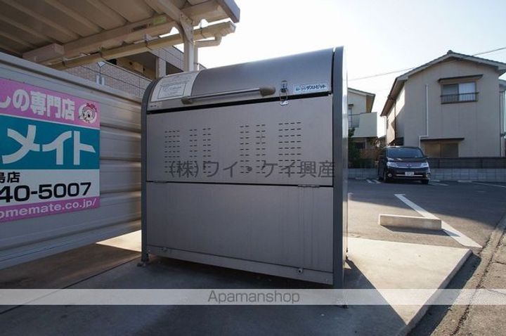 フレンドパーク宙のその他画像