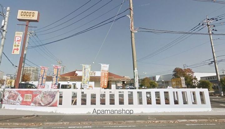 レオパレスリベエールの周辺