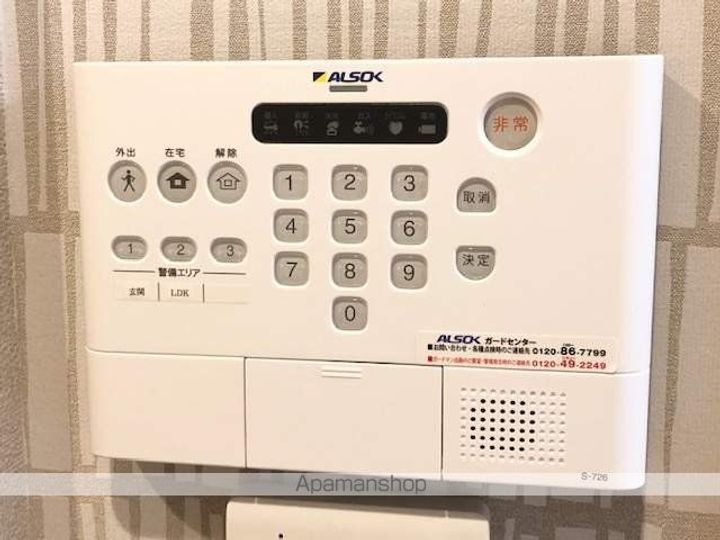 シャーメゾン SUBLIME207の内装