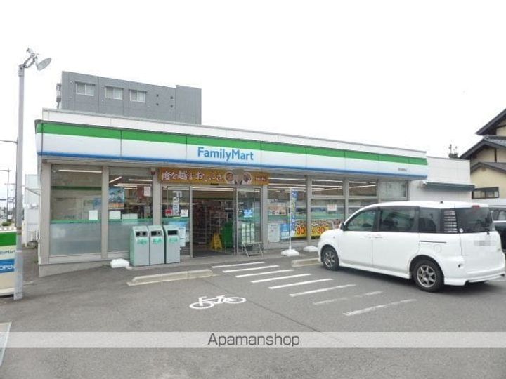 コラージュくりたの周辺