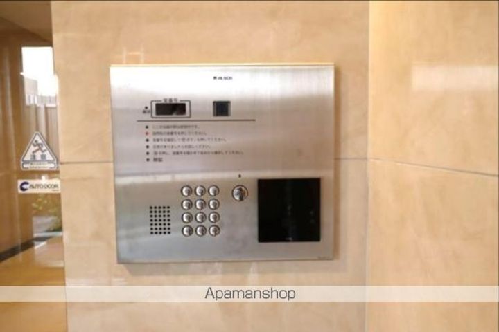 サンジョイアゼロのその他画像