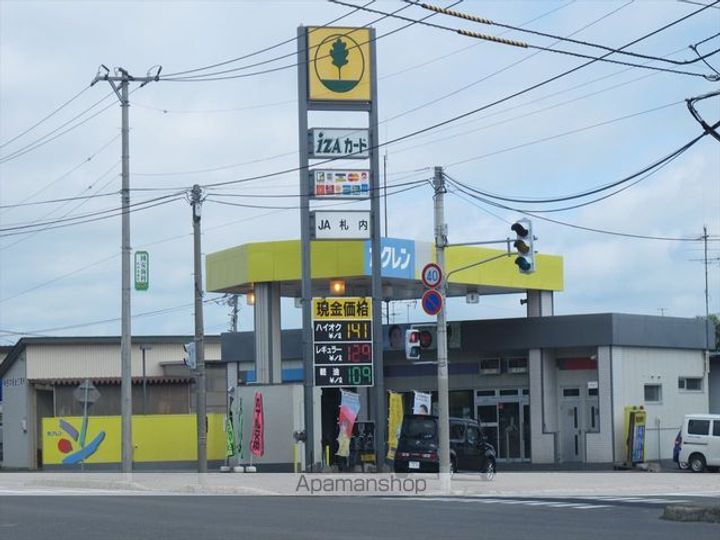 クラッシークラブ315の周辺