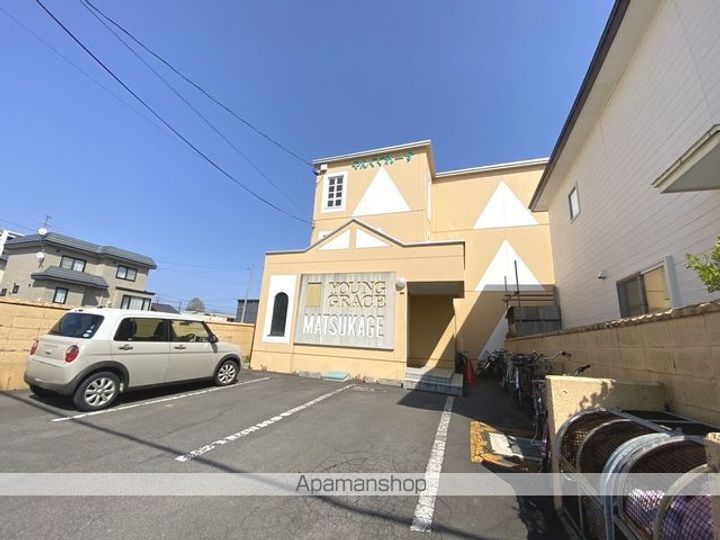 やんぐぐれーす松陰の外観