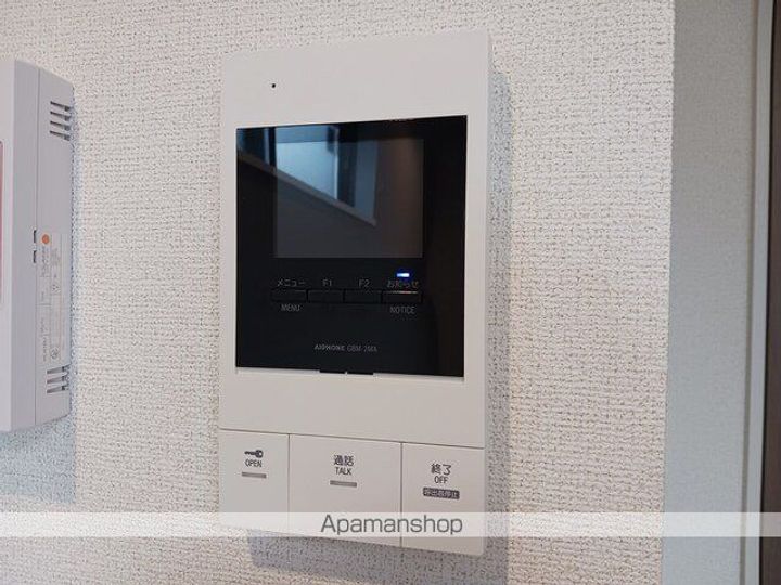 ヒカルサ久喜東のその他画像