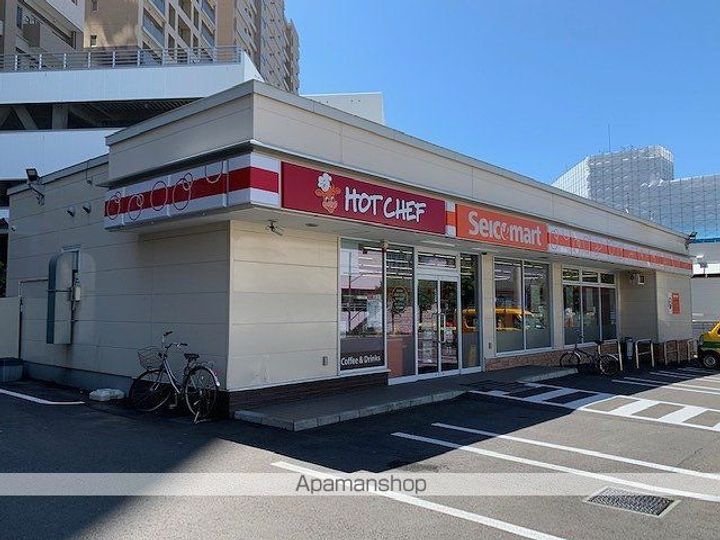 ピュアパレス五稜郭の周辺