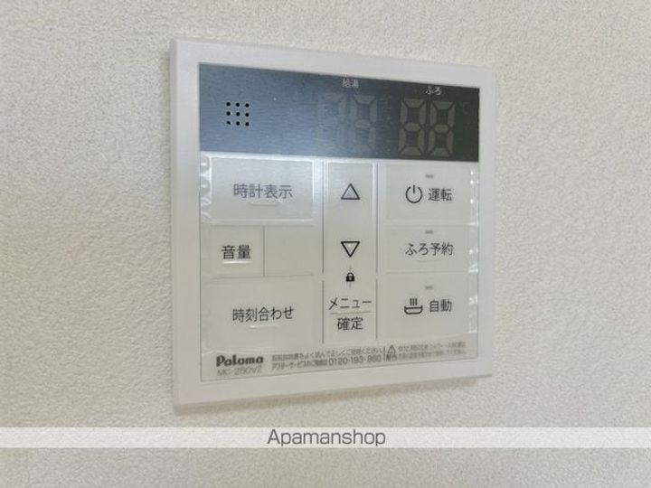 レジーナ206の内装