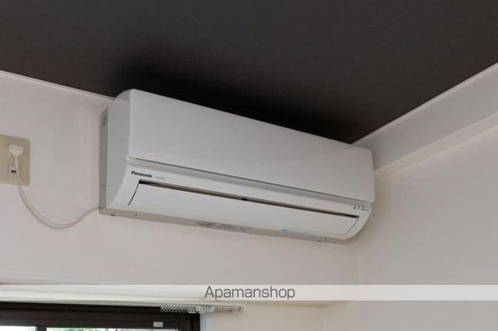 GREEN PAL103のその他画像