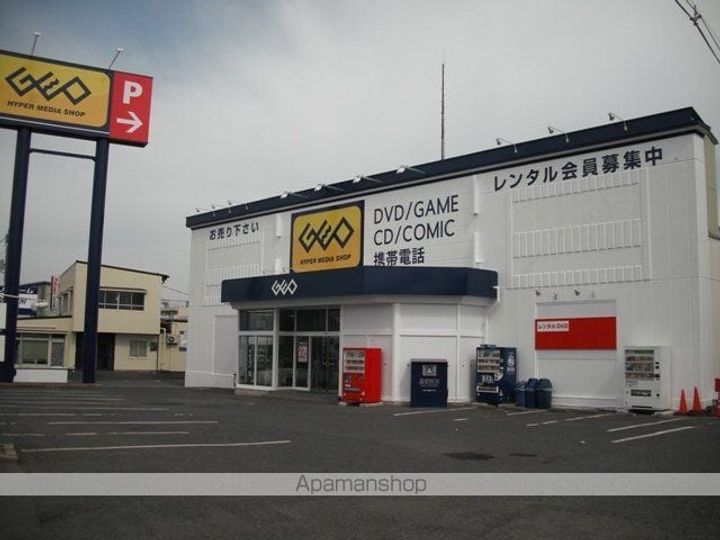 メルベイユ盛岡8の周辺
