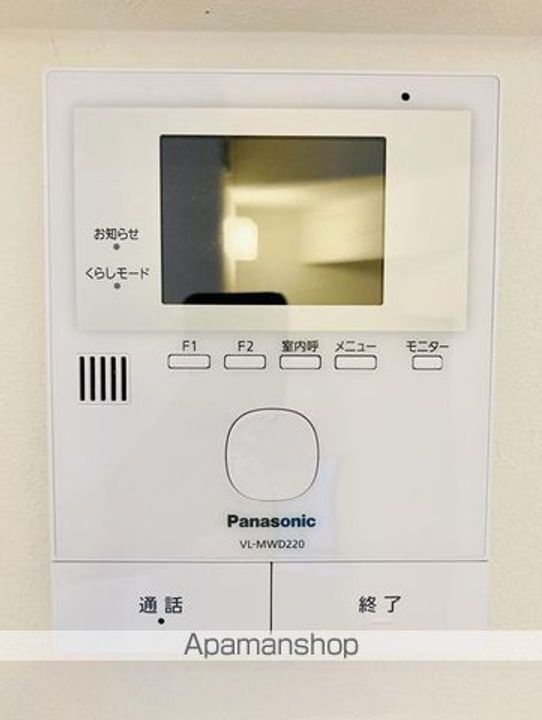 東京都西東京市北町2丁目(一戸建)の賃貸物件戸建てのその他画像