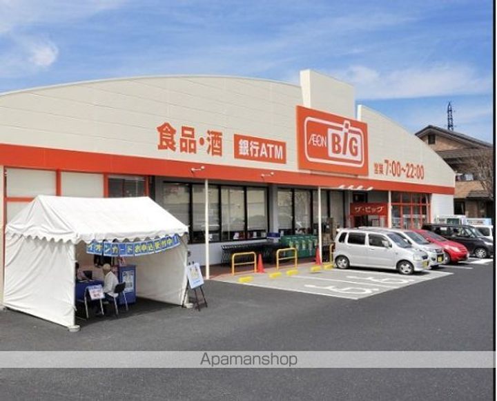 アムールヒルズB棟101号室の周辺