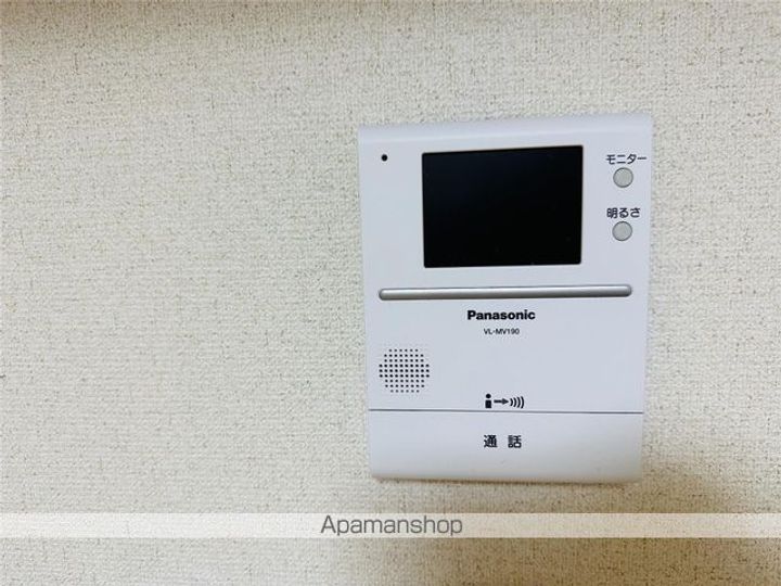 キャトルメゾン野方のその他画像