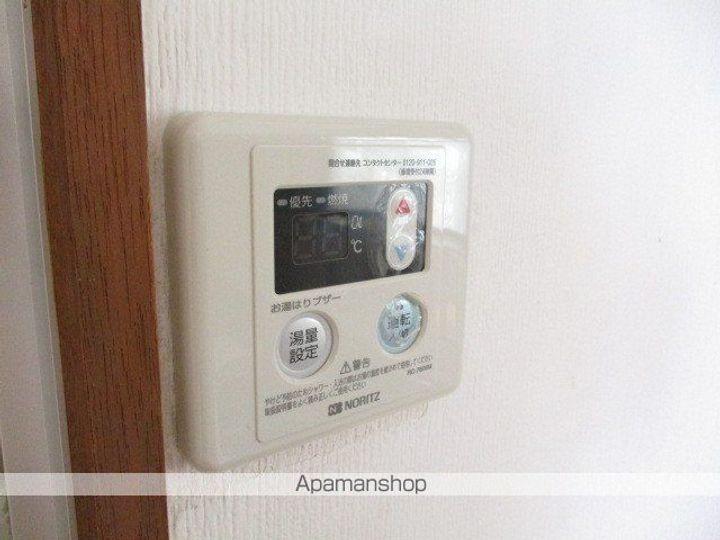 東京都中野区中央3丁目の賃貸アパートの内装