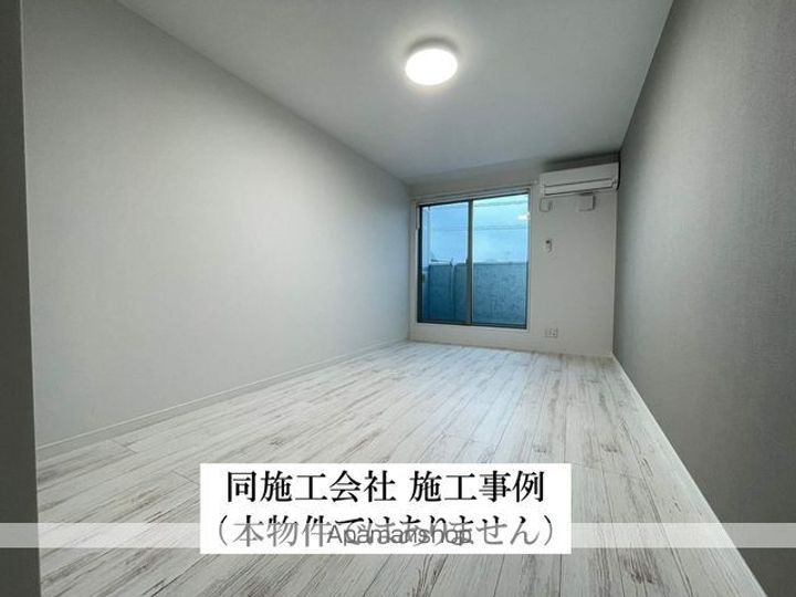 NOSSAめじろ台101の居間