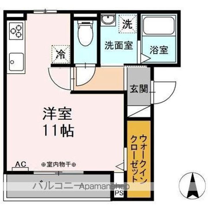 S・FIFTYの間取り