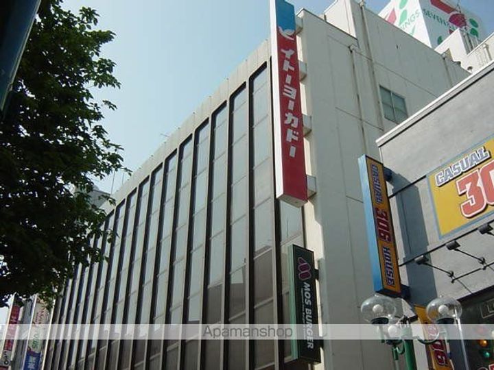 アーバンパーク柏の周辺