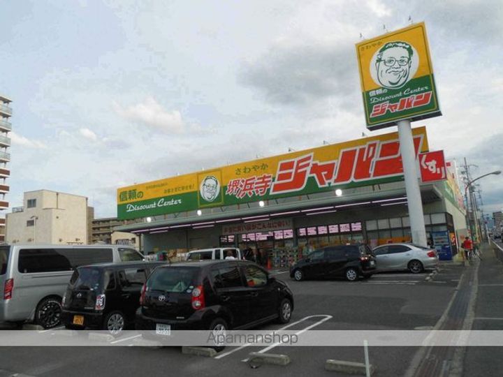 大阪府堺市堺区神石市之町の賃貸マンションの周辺